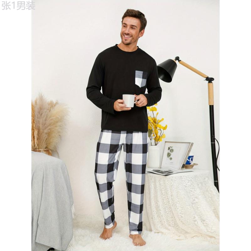 2 Pcs Comfortable Men's Plaid Pajama Sets with Long Sleeves, Pocket, and Skin-Friendly Fabric for Cozy Loungewear Menswear Nightwear