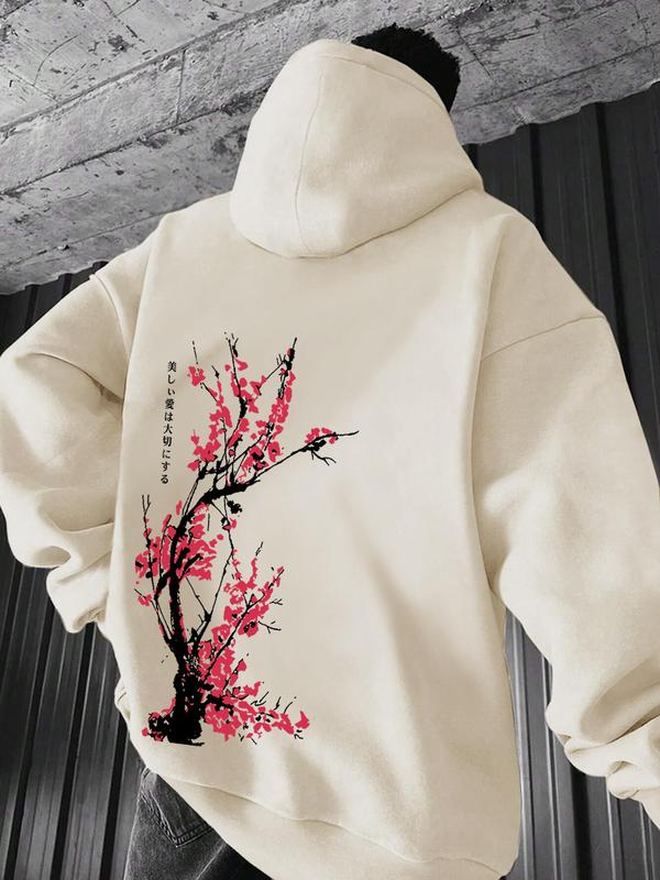 Unisex Floral Print Drop Shoulder Hoodie, Fashion Casual Regular Fit Drawstring Pocket Hooded Sweatshirt for Daily Holiday Outdoor Wear, Men Clothes for Fall & Winter