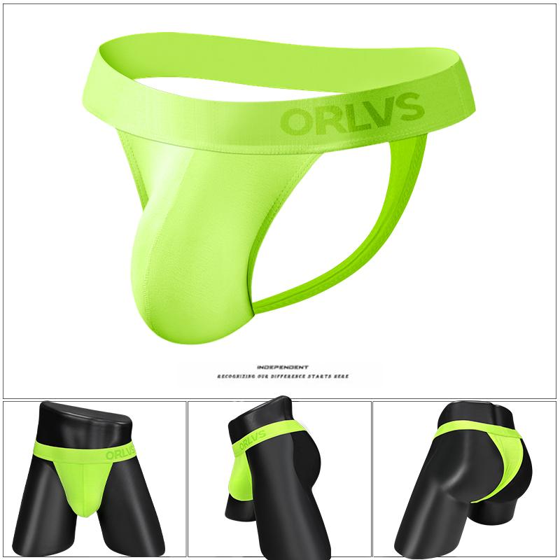 Trendy Sexy Men’s Thong: Bikini Style, Low-Rise Body-Hugging Fit, Comfortable New Colors, and Butt-Lifting Effect-Men's sexy thong-men's underwear combo set-men's briefs