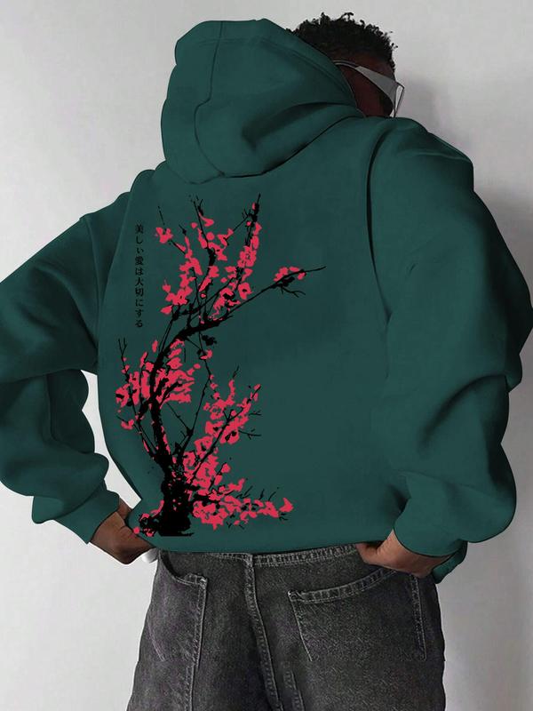 Unisex Floral Print Drop Shoulder Hoodie, Fashion Casual Regular Fit Drawstring Pocket Hooded Sweatshirt for Daily Holiday Outdoor Wear, Men Clothes for Fall & Winter