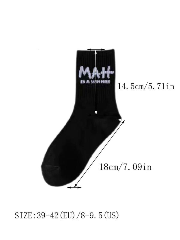 Men's 10 Pairs Cartoon & Letter Print Crew Socks, Casual Moisture Wicking Mid-calf Socks, Soft Comfy Breathable Socks for All Seasons Daily Wear