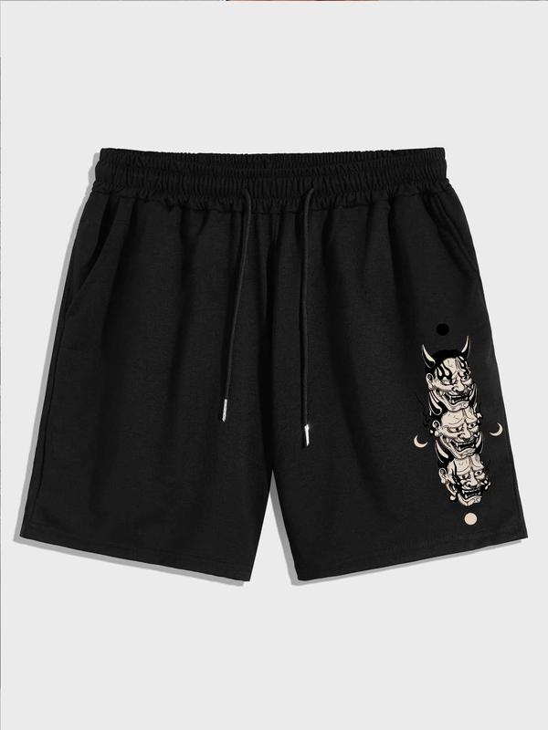 Men's Fashionable Summer Shorts - Stylish Masks Print, Breathable Pleated Design with Practical Pockets - Ideal for Warm Weather,  Shorts for Men,  Summer Outfits 2024