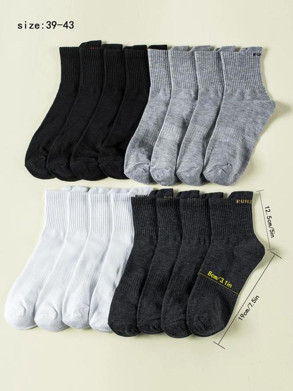 Men's 8 Pairs Plain Letter Print Multicolor Crew Socks, Casual Multi-pack Minimalist Fashion Breathable Knit Socks for Daily Sport Running, Men's Socks & Hosiery, Menswear