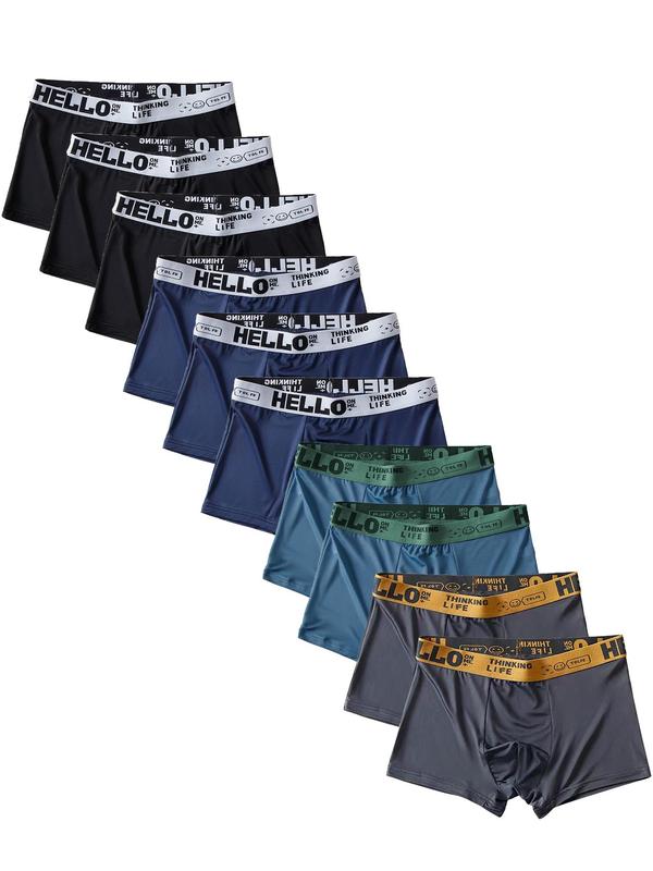 Men's Solid Color Letter Tape Waist Boxer Brief, Casual Comfy Breathable Mens Underwear for Daily Wear, Underwear for All Seasons