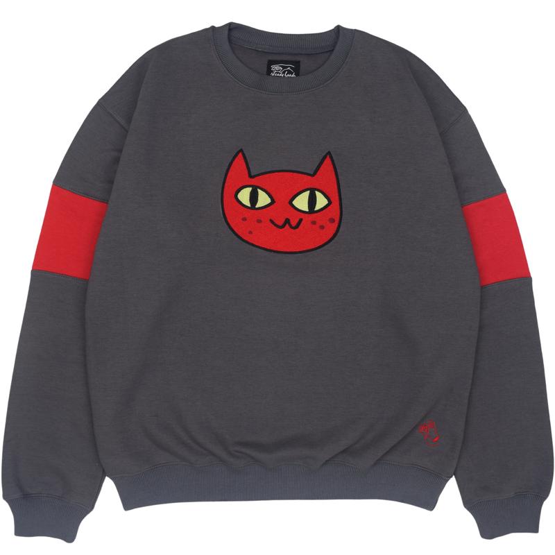 Steady Hands Cat Embroidered Grey Sweater Red Stripe Detailing