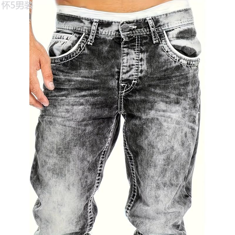 Men's Fashion Slim-Fit Distressed Jeans - Stylish Streetwear Denim Pants with Versatile Seasonal Wear, Comfortable Fabric, and Trendy Ripped Details - Perfect for Casual Daily Life, Outdoor Activities, and Night Outings Menswear Stretch Trouser Beige