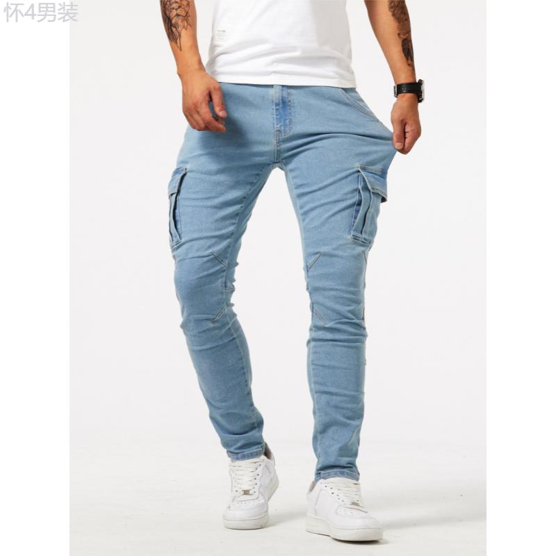 High Stretch Slim Fit Cargo Jeans - Soft, Breathable, Comfortable Denim Pants with Multi Pockets for Teen Men - Perfect for Casual Street Style, All-Season Wear Menswear Trouser Fabric Streetwear Beige Plain