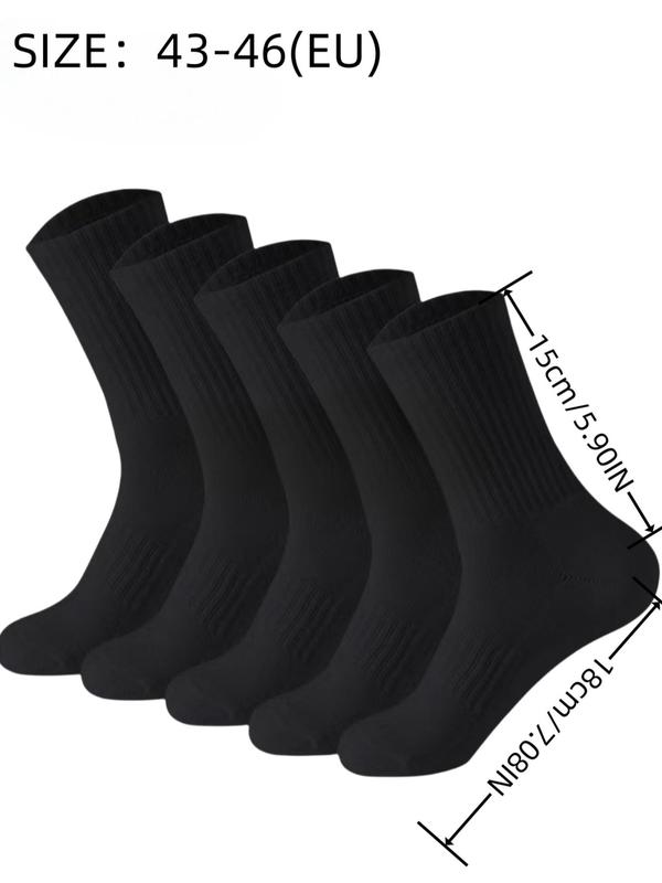 Men's Solid Color Crew Socks, Casual Comfy Breathable Mid Calf Socks for Daily Wear, Multi-pack Mid Knit Socks for Men, Socks for Men