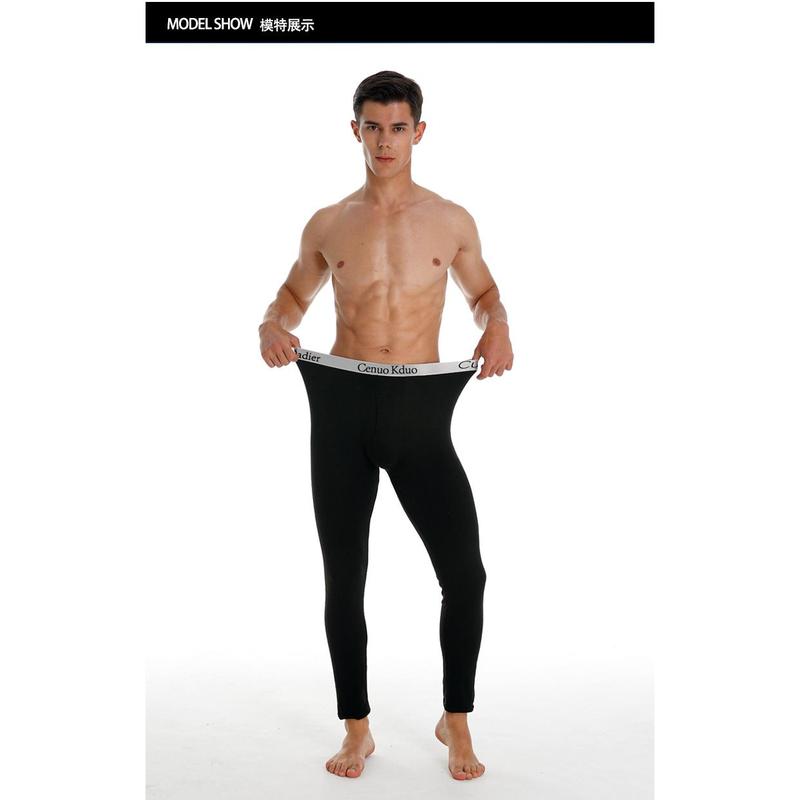 Men Long Johns Thermal Skin-Friendly Underwear Winter Warm Long Pants Male Soft Elastic Large Size Leggings Comfortable Tights