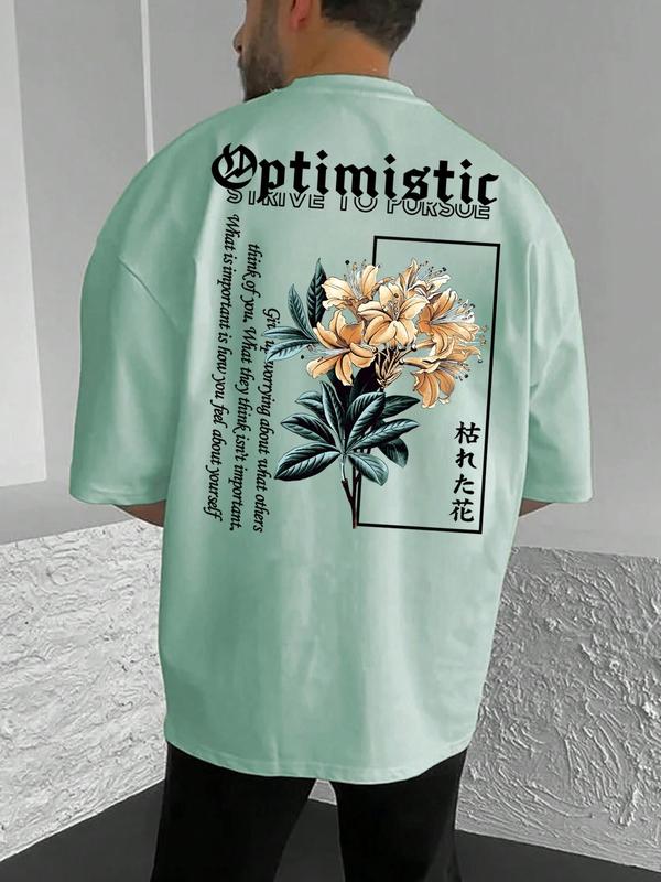 Floral & Letter Print Round Neck Drop Shoulder Tee, Back To School Outfits, Wilted Flower Letter Print Optimistic Casual Street Style Top, Men's Graphic Top, Unisex Regular Fit Casual Fashion Half Sleeve T-shirt for Daily Wear, Vintage Graphic Tee for Men