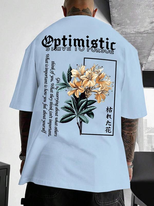 Floral & Letter Print Round Neck Drop Shoulder Tee, Back To School Outfits, Wilted Flower Letter Print Optimistic Casual Street Style Top, Men's Graphic Top, Unisex Regular Fit Casual Fashion Half Sleeve T-shirt for Daily Wear, Vintage Graphic Tee for Men