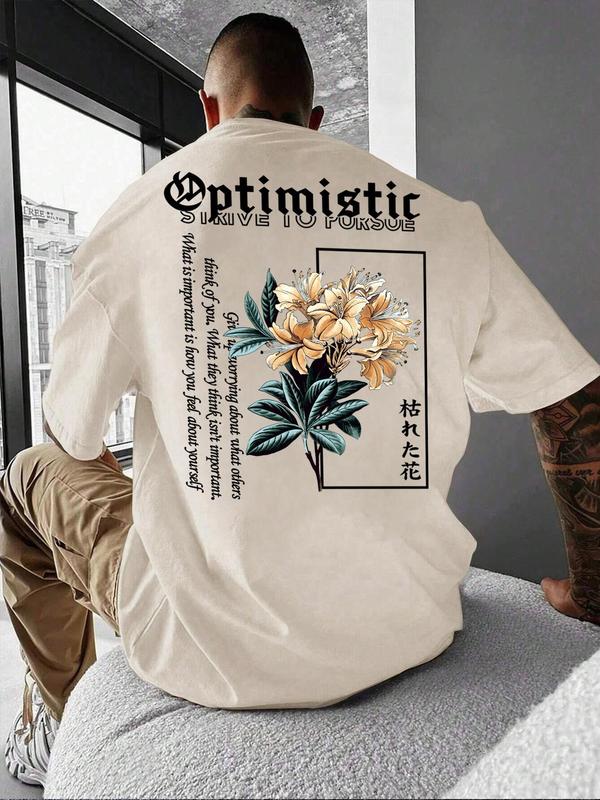 Floral & Letter Print Round Neck Drop Shoulder Tee, Back To School Outfits, Wilted Flower Letter Print Optimistic Casual Street Style Top, Men's Graphic Top, Unisex Regular Fit Casual Fashion Half Sleeve T-shirt for Daily Wear, Vintage Graphic Tee for Men