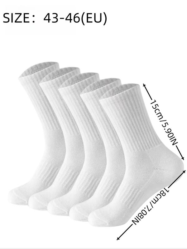 Men's Solid Color Crew Socks, Casual Comfy Breathable Mid Calf Socks for Daily Wear, Multi-pack Mid Knit Socks for Men, Socks for Men