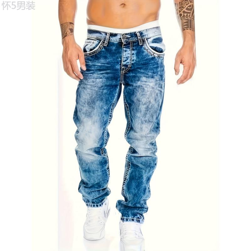 Men's Fashion Slim-Fit Distressed Jeans - Stylish Streetwear Denim Pants with Versatile Seasonal Wear, Comfortable Fabric, and Trendy Ripped Details - Perfect for Casual Daily Life, Outdoor Activities, and Night Outings Menswear Stretch Trouser Beige