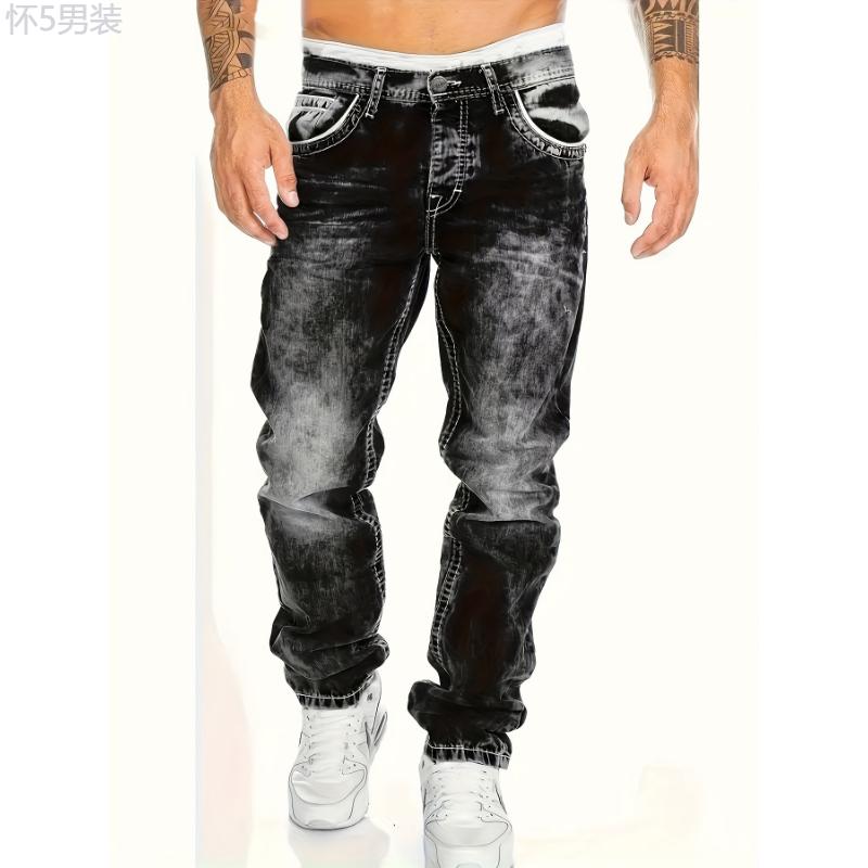 Men's Fashion Slim-Fit Distressed Jeans - Stylish Streetwear Denim Pants with Versatile Seasonal Wear, Comfortable Fabric, and Trendy Ripped Details - Perfect for Casual Daily Life, Outdoor Activities, and Night Outings Menswear Stretch Trouser Beige