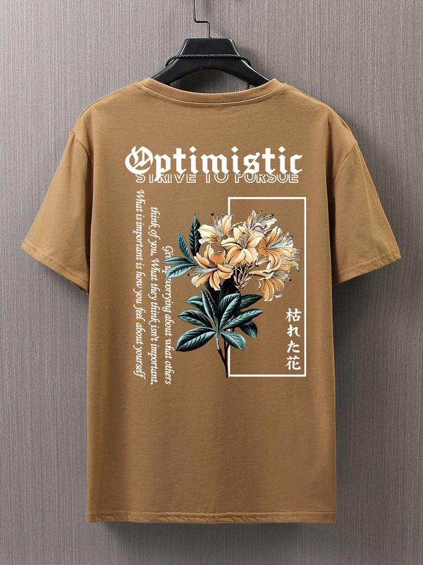 Floral & Letter Print Round Neck Drop Shoulder Tee, Back To School Outfits, Wilted Flower Letter Print Optimistic Casual Street Style Top, Men's Graphic Top, Unisex Regular Fit Casual Fashion Half Sleeve T-shirt for Daily Wear, Vintage Graphic Tee for Men