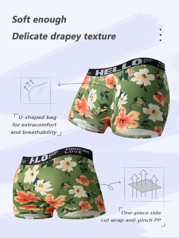 Men's Floral & Leaf Print Letter Tape Boxer Brief, Breathable Comfortable Underwear for Daily Wear, Casual Men's Underwear for All Seasons