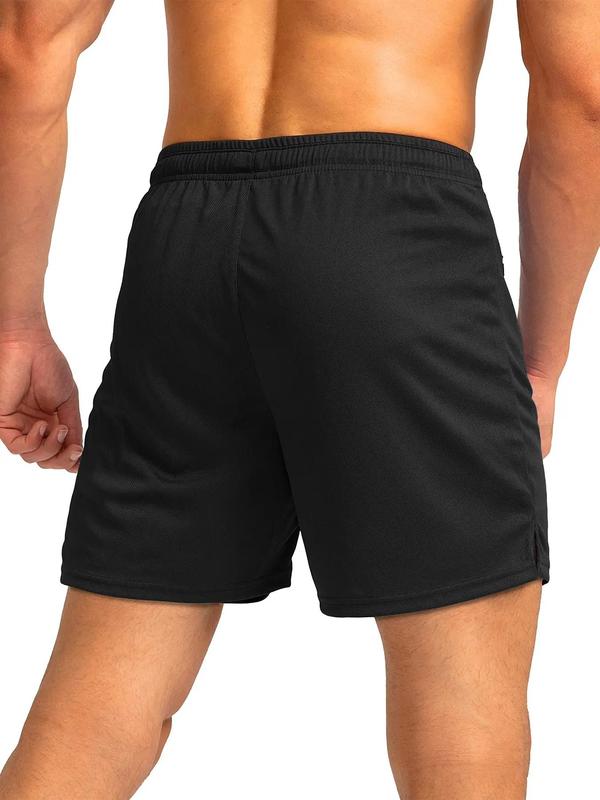 Men's Solid Drawstring Waist Track Shorts, Regular Fit Casual Pocket Zipper Shorts for Summer, Men's Bottoms for Daily Wear