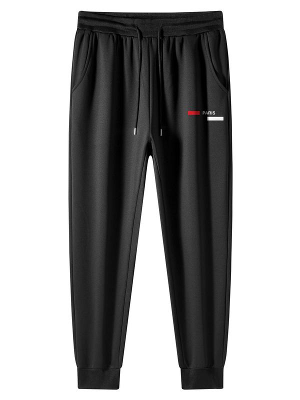 Men's Solid Thermal Lined Pants, Casual Comfy Regular Fit Thermal Trousers for Fall & Winter, Men's Bottoms for Daily Wear