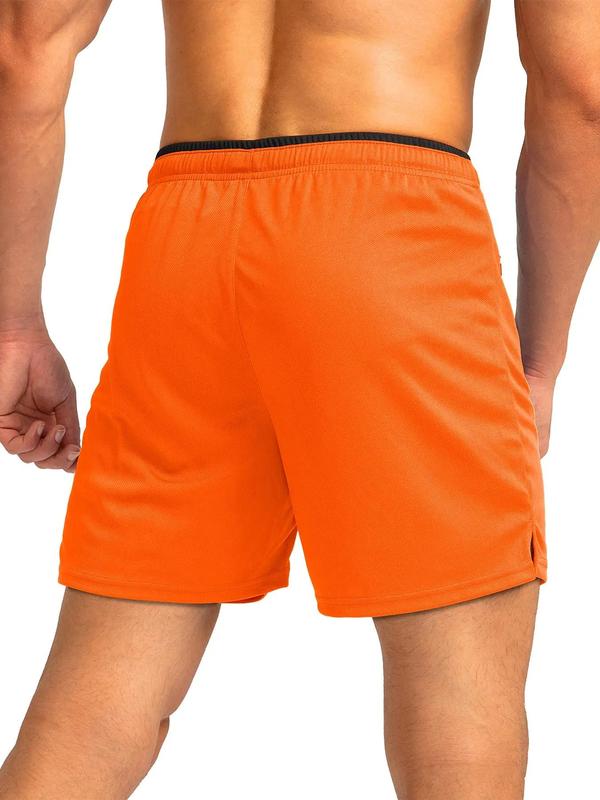 Men's Solid Drawstring Waist Track Shorts, Regular Fit Casual Pocket Zipper Shorts for Summer, Men's Bottoms for Daily Wear