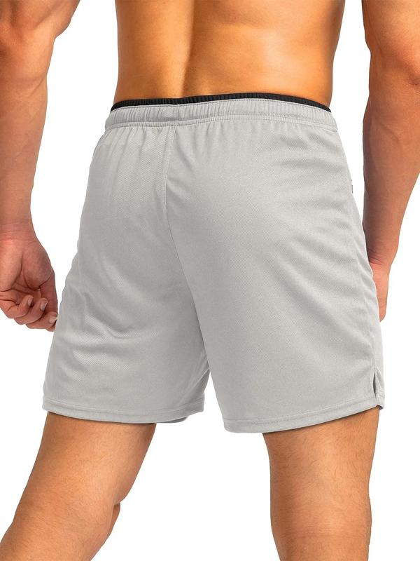 Men's Solid Drawstring Waist Track Shorts, Regular Fit Casual Pocket Zipper Shorts for Summer, Men's Bottoms for Daily Wear