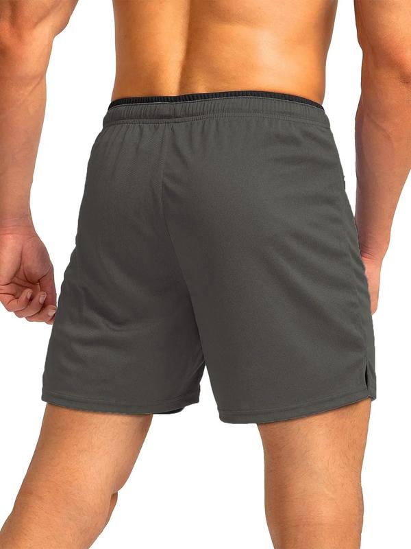 Men's Solid Drawstring Waist Track Shorts, Regular Fit Casual Pocket Zipper Shorts for Summer, Men's Bottoms for Daily Wear