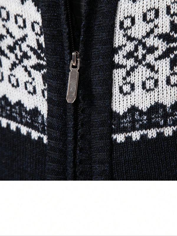 Men's Colorblock Zipper Funnel Neck Cardigan, Regular Fit Casual Long Sleeve Zip Up Knitwear for Fall & Winter, Men's Knit Clothing for Daily Wear