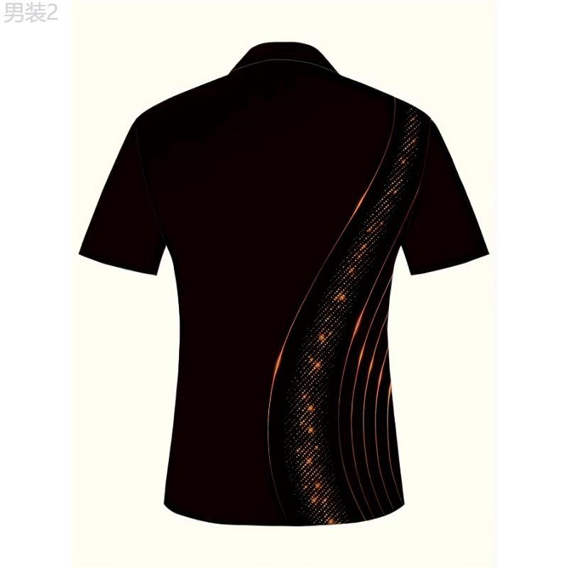 Stylish Mens Geometric Print Short Sleeve Shirt - Easy Iron, Zip-Up Lapel Design for Casual Summer Wear Fabric Menswear