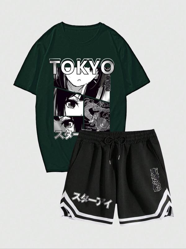 Men's Graphic Drop Shoulder Tee & Japanese Character Print Shorts Set,  Regular Fit Casual Short Sleeve T-Shirt & Asymmetrical Contrast Trim Shorts for Streetwear, Summer Clothes for Men