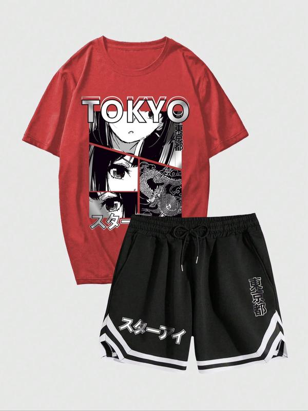 Men's Graphic Drop Shoulder Tee & Japanese Character Print Shorts Set,  Regular Fit Casual Short Sleeve T-Shirt & Asymmetrical Contrast Trim Shorts for Streetwear, Summer Clothes for Men