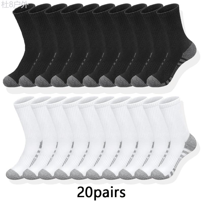 10 20 30 Pairs Of Men's Classic Crew Socks, Breathable Comfy Casual Unisex Socks For Men's Outdoor Wearing All Seasons Wearing