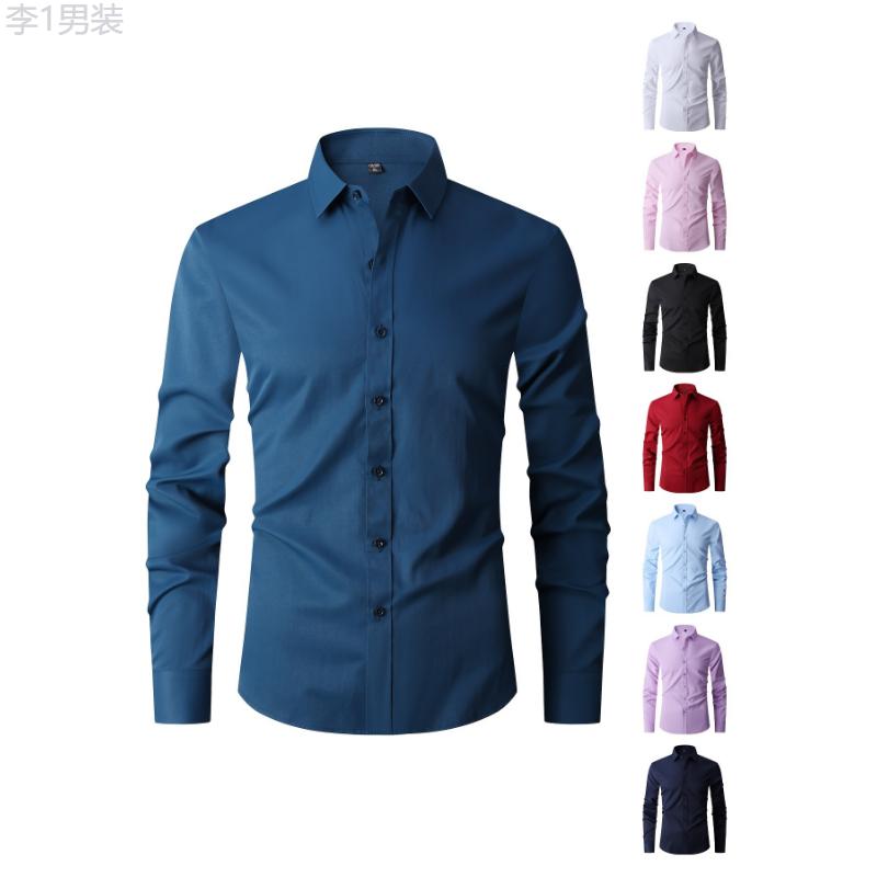 Solid Color Men's Business Slim Fit Long Sleeve Button Up Shirt, Spring Fall Formal Wear, Gift For Men Collar Menswear