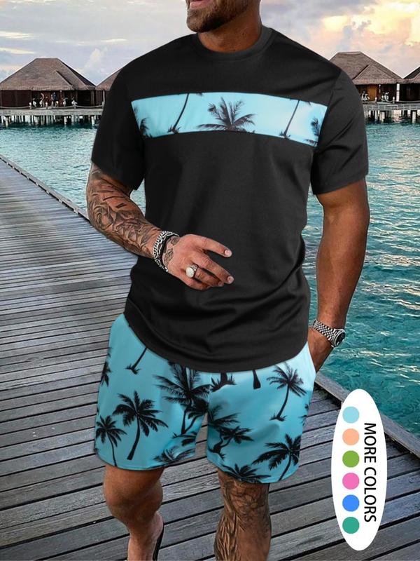 2 Counts Men's Coconut Print Tee & Shorts Suits Set, Round Neck Short Sleeve T-shirt Tops & Drawstring Waist Shorts Set, Back-to-school Clothing, Men Outfits for Beach Vacation Formal Wear, Summer Outfits, Menswear, Starboy Outfit Men