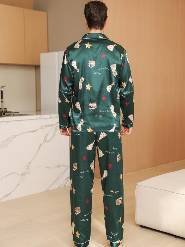 Men's Cartoon Print Loungewear Set, Loose Long Sleeve Lapel Button Front Shirt & Pants PJ Set, Men's Sleepwear For Spring & Fall