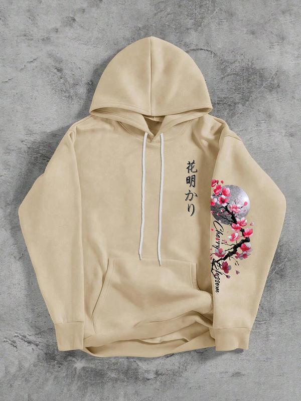  Floral & Letter Print Drop Shoulder Hoodie, Fashion Casual Regular Fit Drawstring Pocket Hooded Sweatshirt for Daily Holiday Outdoor Wear, Men Clothing for Fall & Winter