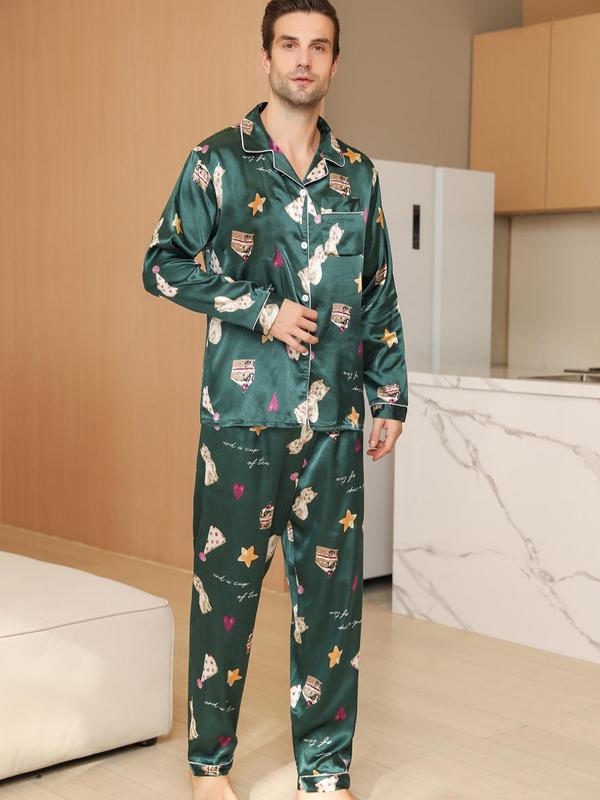 Men's Cartoon Print Loungewear Set, Loose Long Sleeve Lapel Button Front Shirt & Pants PJ Set, Men's Sleepwear For Spring & Fall