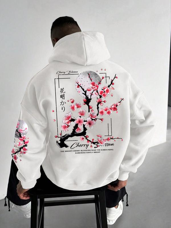  Floral & Letter Print Drop Shoulder Hoodie, Fashion Casual Regular Fit Drawstring Pocket Hooded Sweatshirt for Daily Holiday Outdoor Wear, Men Clothing for Fall & Winter