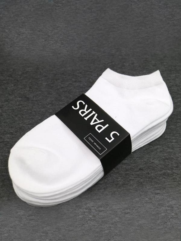 Men's Solid Color Ankle Socks, Casual Simple Comfy Breathable Low Cut Socks, Summer Wear 2024, Socks for Summer