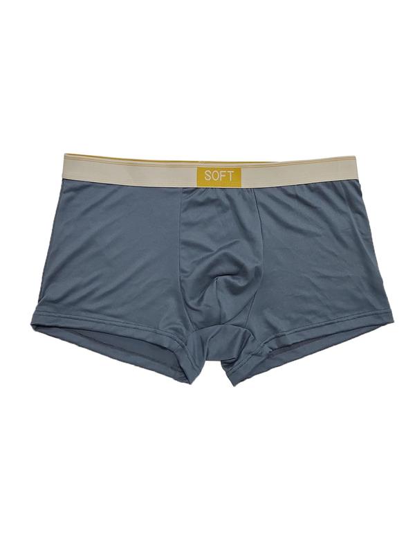 Men's Solid Color Boxer Brief, Breathable Comfortable Underwear for Daily Wear, Casual Men's Underwear for All Seasons