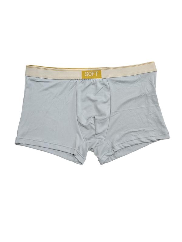 Men's Solid Color Boxer Brief, Breathable Comfortable Underwear for Daily Wear, Casual Men's Underwear for All Seasons