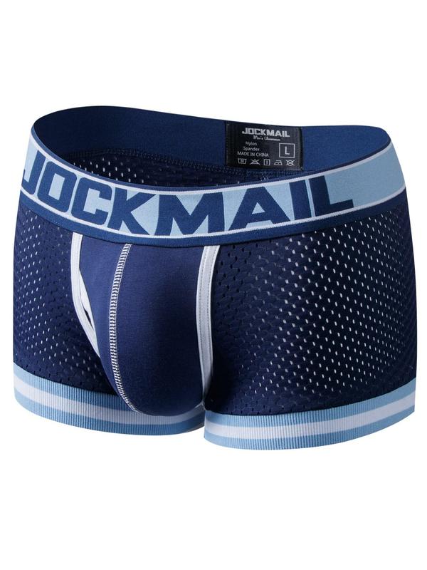 Men's Colorblock Letter Tape Boxer Brief, Breathable Comfy Underwear for Daily Wear, Casual Men's Underwear for All Seasons