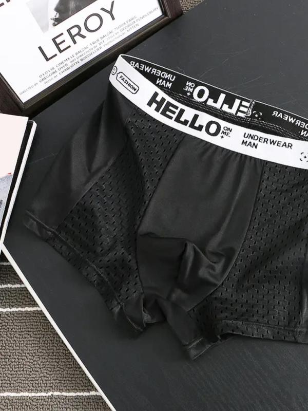 Men's Letter Tape Boxer Brief, Casual Comfy Breathable Back To School Underwear,  Men Underwear, Men's Summer Clothing, Stretchy Menswear, Men's Underwear for All Seasons