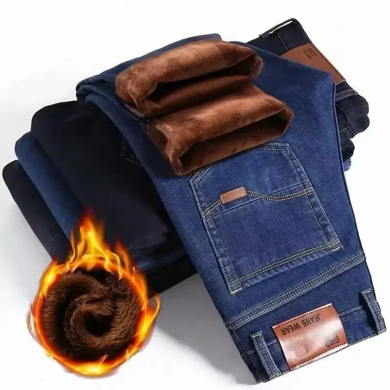 In-Stock Men's Jeans Fleece-Lined And Thickened Winter Warm Loose-Fit Straight-Leg Casual Pants New Style Middle-Aged Long Pants