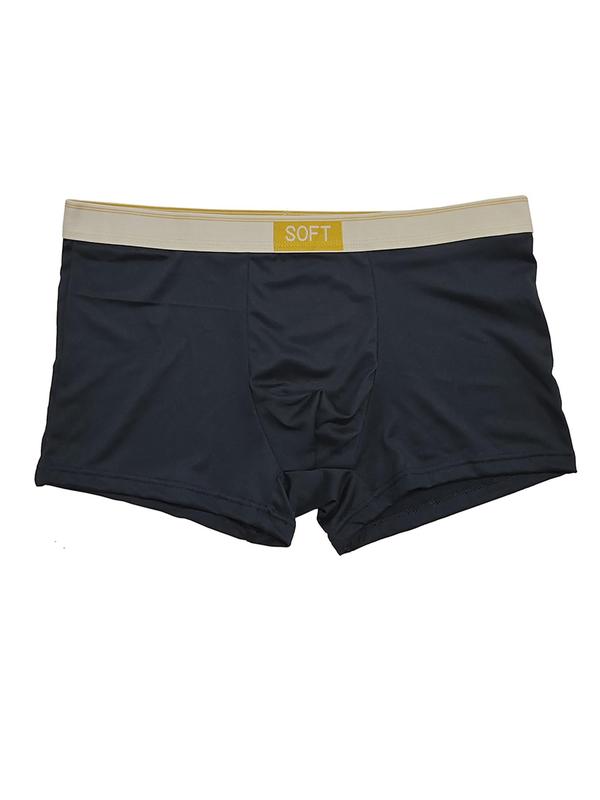 Men's Solid Color Boxer Brief, Breathable Comfortable Underwear for Daily Wear, Casual Men's Underwear for All Seasons