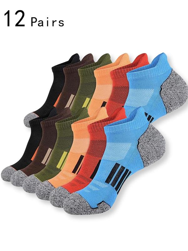 Men's Striped & Patchwork Print Ankle Socks, Casual Comfortable Breathable Low Cut Socks for Daily Wear, Socks for Men