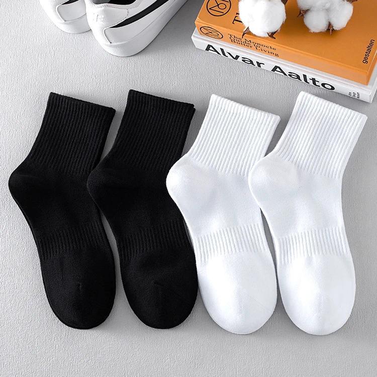 3 pairs batch men's and women's cotton socks black and white men's and women's pure cotton sports socks breathable socks