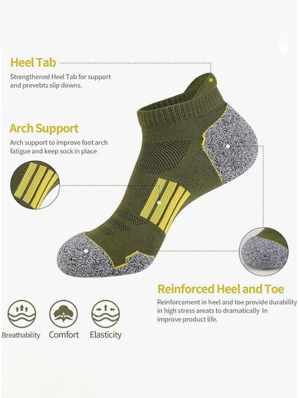 Men's Striped & Patchwork Print Ankle Socks, Casual Comfortable Breathable Low Cut Socks for Daily Wear, Socks for Men