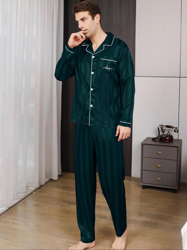 Two-Piece Set Men's Striped Print Button Front Shirt & Pants Pyjama, Regular Fit Casual Comfy Lapel Collar Long Sleeve Top & Trousers PJ Set, Men's Sleepwear for Spring & Fall