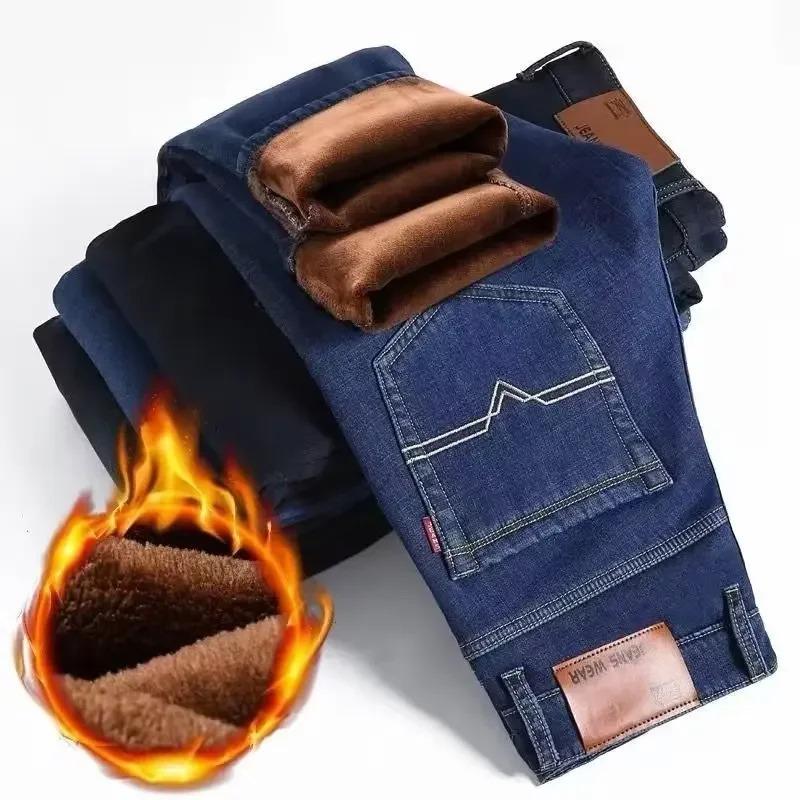 In-Stock Men's Jeans Fleece-Lined And Thickened Winter Warm Loose-Fit Straight-Leg Casual Pants New Style Middle-Aged Long Pants