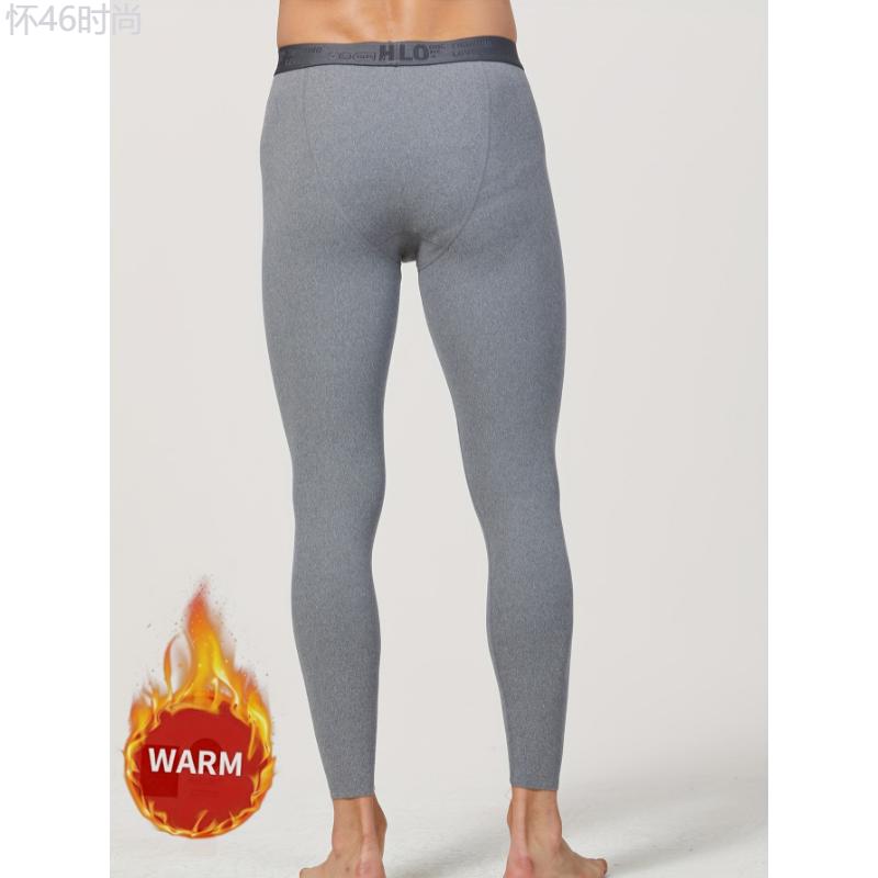 3pcs Men's Thermal Leggings - Slim Fit, High Stretch for Winter Warmth & Comfort Fabric Menswear